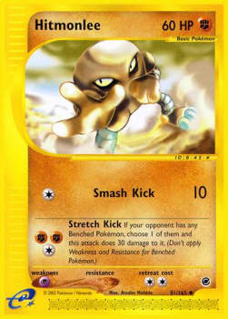Hitmonlee EX-81 Uncommon Excellent Englisch