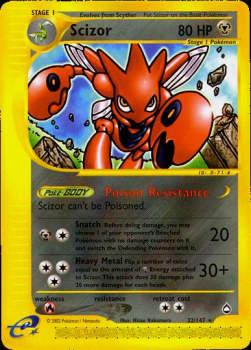 Scherox AQ-32 Rare Good Deutsch Reverse Holo