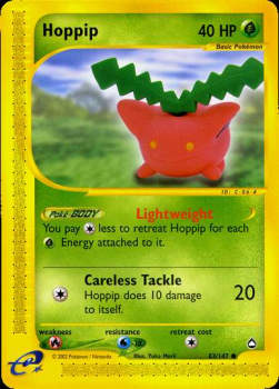 Hoppspross AQ-83 Common Good Deutsch