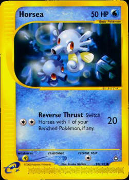 Seeper AQ-85 Common Good Deutsch