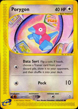 Porygon AQ-103a Common Excellent Deutsch