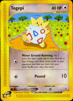 Togepi AQ-114 Common Excellent Deutsch