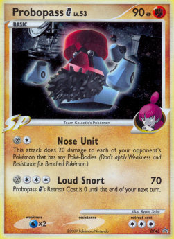 Voluminas DPPR-43 Promo Light Played Deutsch