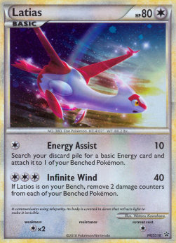 Latias HGSS-10 Promo Excellent Deutsch