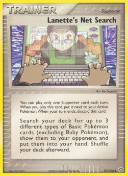Lanettes Internetsuche EM-77 Uncommon Good Deutsch Reverse Holo