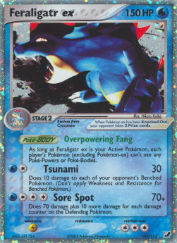 Impergator ex UF-103 Ultra Rare Light Played Deutsch