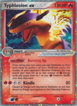 Tornupto ex UF-110 Ultra Rare Good Deutsch