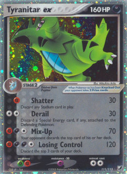 Despotar ex UF-111 Ultra Rare Good Deutsch