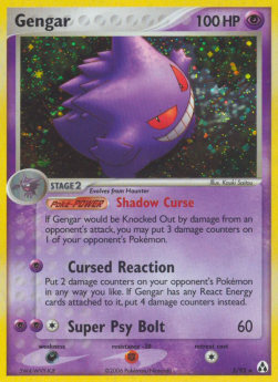 Gengar LM-5 Holo Rare Light Played Deutsch