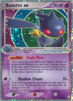 Banette ex LM-85 Ultra Rare Played Deutsch