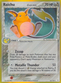 Raichu δ Delta Species HP-15 Holo Rare Excellent Englisch
