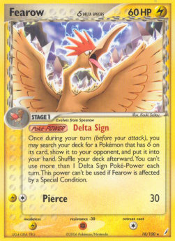 Ibitak δ Delta Species CG-18 Rare Light Played Deutsch Reverse Holo