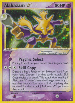 Simsala Gold Star CG-99 Secret Rare Played Deutsch