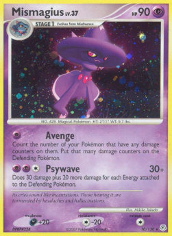 Traunmagil Lv.37 DP-10 Holo Rare Light Played Deutsch