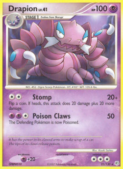Piondragi Lv.41 DP-23 Rare Light Played Deutsch Reverse Holo