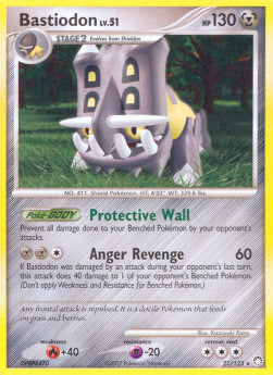 Bollterus Lv.51 MT-21 Rare Played Deutsch