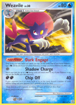Snibunna Lv.30 SW-40 Rare Excellent Deutsch