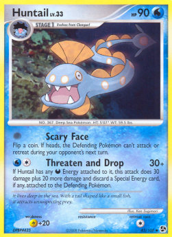 Aalabyss Lv.33 GE-42 Uncommon Light Played Deutsch Reverse Holo