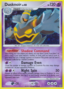 Zwirrfinst Lv.48 STF-1 Holo Rare Good Deutsch