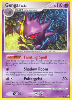 Gengar Lv.43 STF-18 Rare Good Deutsch