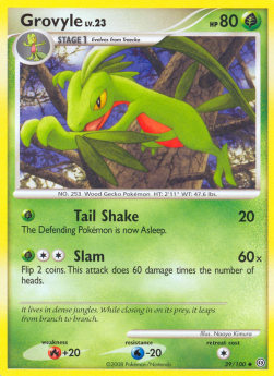 Reptain Lv.23 STF-39 Uncommon Excellent Deutsch