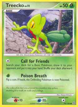 Geckarbor Lv.11 STF-79 Common Excellent Deutsch