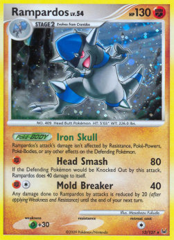 Rameidon Lv.54 PL-13 Holo Rare Good Deutsch