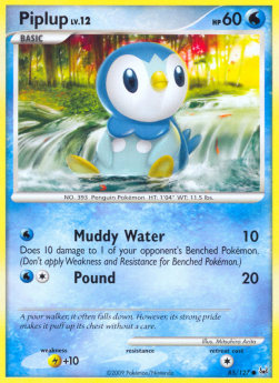Plinfa Lv.12 PL-85 Common Light Played Deutsch Reverse Holo