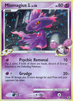 Mismagius [GL] Lv.26 RR-10 Holo Rare Played Französisch Reverse Holo