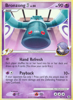 Bronzong RR-16 Rare Excellent Deutsch