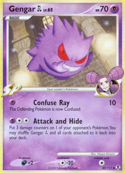 Gengar RR-40 Uncommon Played Deutsch Reverse Holo