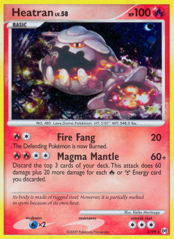Heatran Lv.58 AR-3 Holo Rare Light Played Deutsch Reverse Holo
