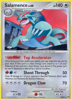 Brutalanda Lv.68 AR-8 Holo Rare Excellent Deutsch Reverse Holo