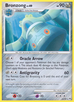 Bronzong Lv.49 AR-14 Rare Good Deutsch Reverse Holo