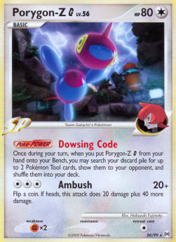 Porygon-Z AR-26 Rare Good Deutsch Reverse Holo