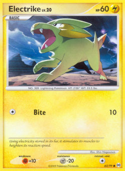 Frizelbliz Lv.20 AR-63 Common Excellent Deutsch Reverse Holo