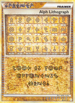 Alph Lithograf HS-ONE Secret Rare Played Deutsch