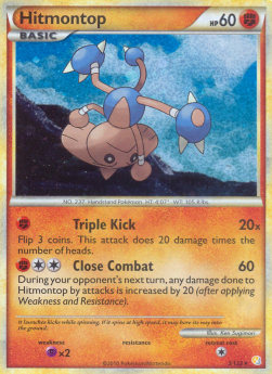 Kapoera HS-5 Holo Rare Light Played Deutsch Reverse Holo