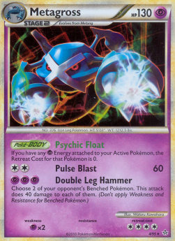 Metagross UL-4 Holo Rare Good Deutsch Reverse Holo