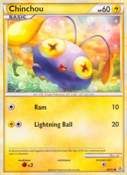 Lampi UL-48 Common Good Deutsch Reverse Holo