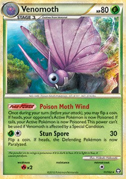 Omot TM-11 Holo Rare Light Played Deutsch