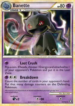 Banette TM-14 Rare Excellent Deutsch