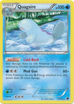 Morlord PLF-22 Rare Played Deutsch Reverse Holo