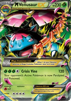 MVenusaur EX XY-2 Ultra Rare Excellent Deutsch