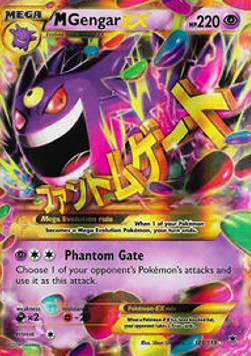 MGengar EX PHF-121 Holo Rare Excellent Deutsch