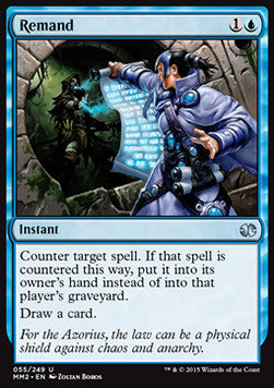 Remand MM2-55 Uncommon Good Englisch