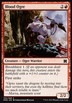 Blutoger MM2-106 Common Good Englisch Foil