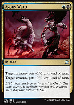 Krümmender Schmerz MM2-170 Uncommon Excellent Englisch Foil