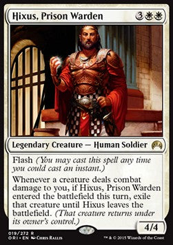 Hixus der Gefängniswärter ORI-19 Rare Played Deutsch Foil
