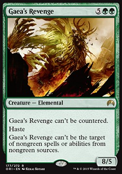 Gaeas Rache ORI-177 Rare Excellent Deutsch